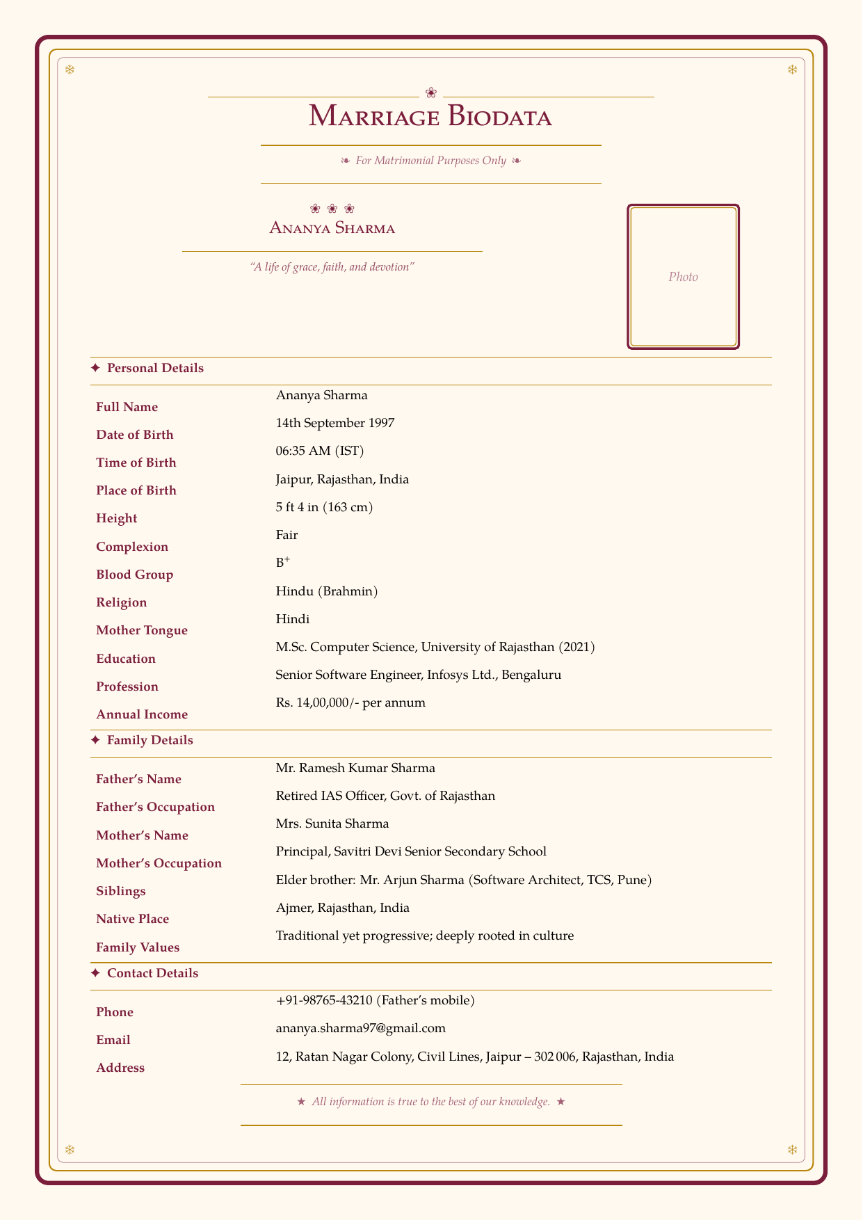 Elegant Marriage Biodata LaTeX template — first page preview