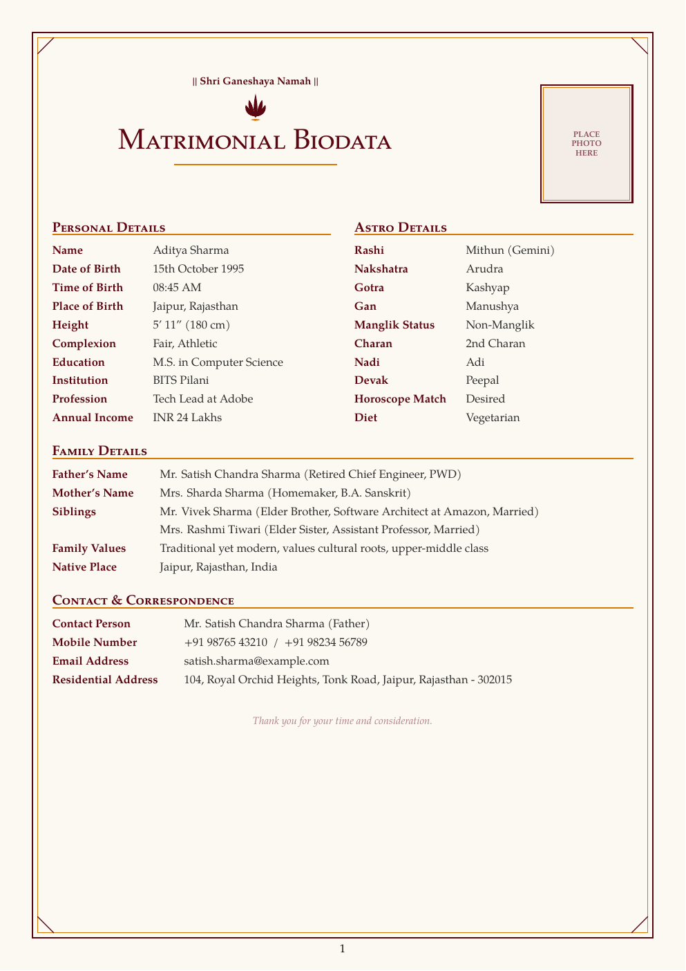 Hindu Marriage Biodata LaTeX template preview