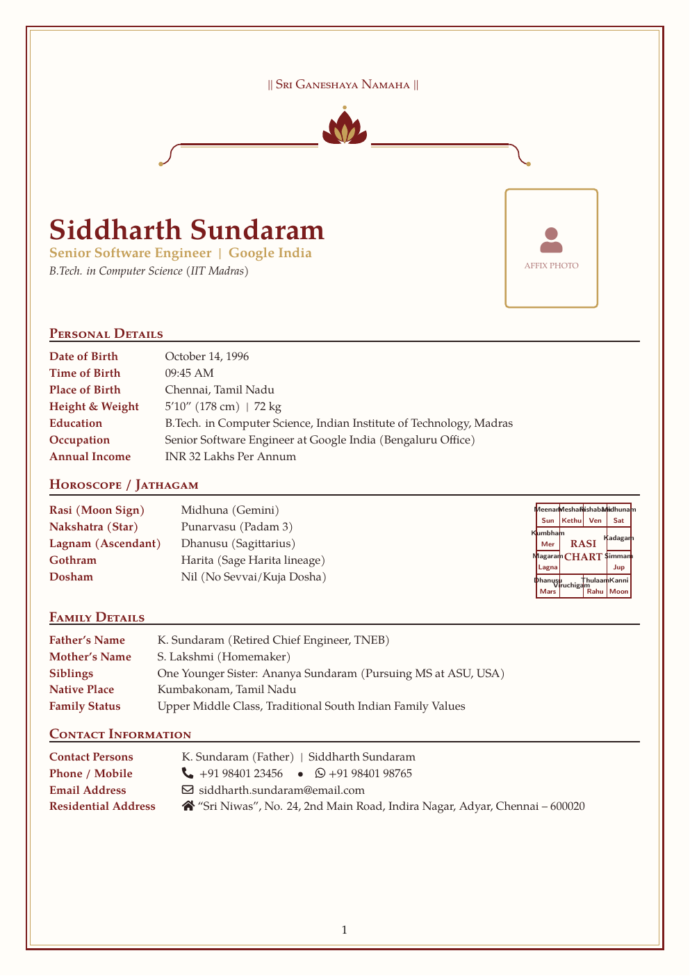 South Indian Marriage Biodata LaTeX template preview