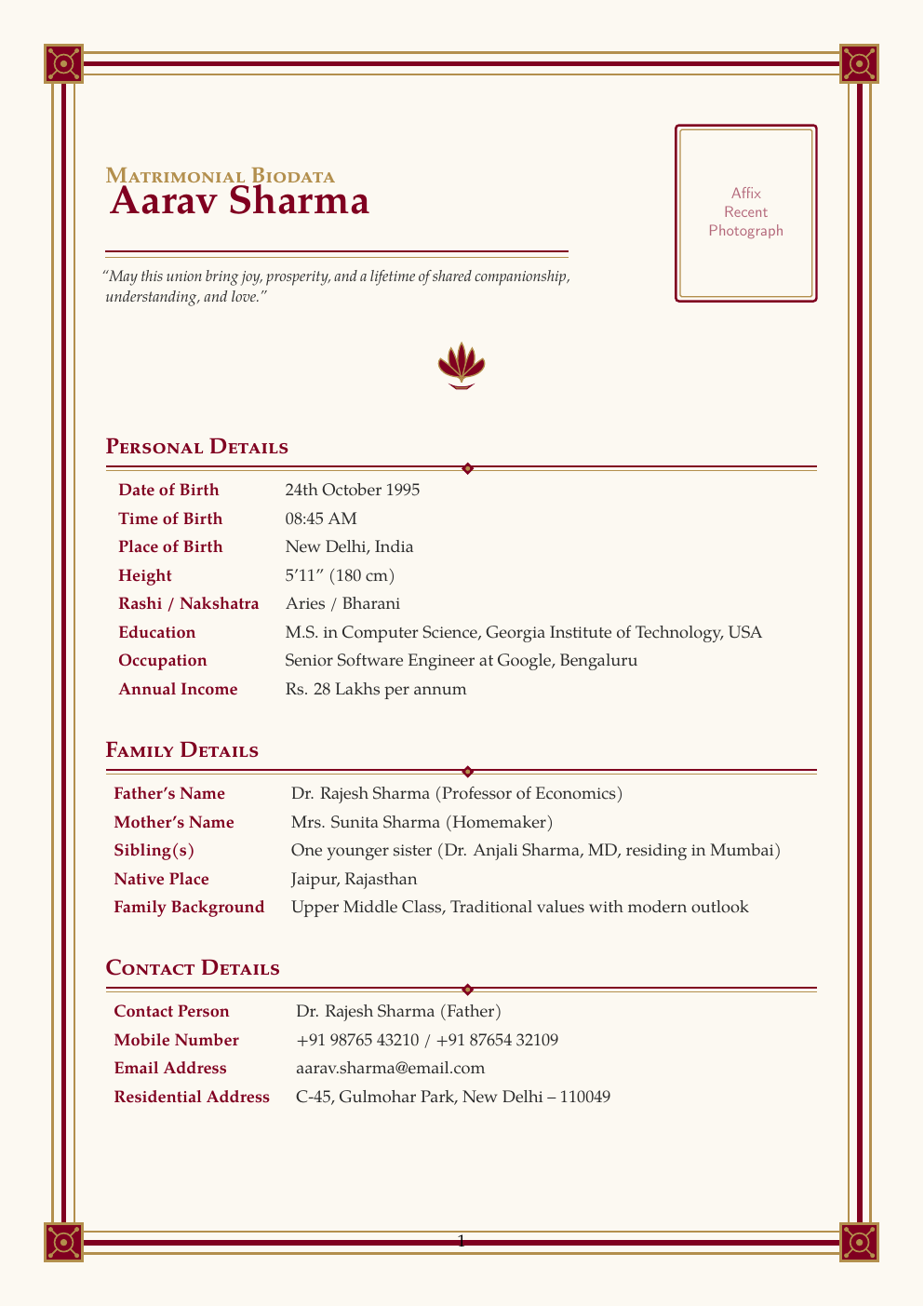 Traditional Marriage Biodata LaTeX template preview