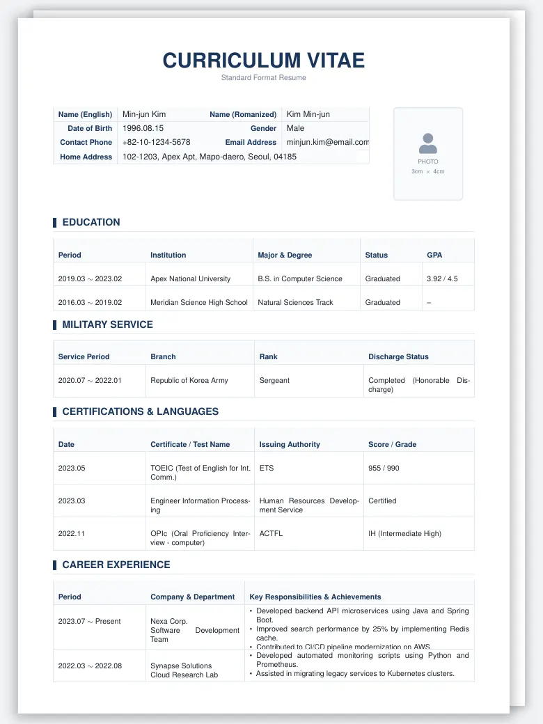 Korean Standard Resume preview